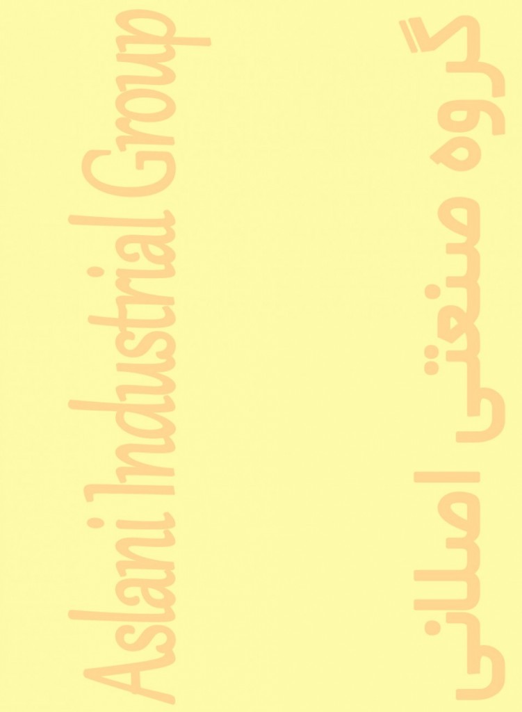 cropped-header-11.jpg